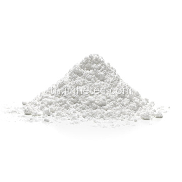 Titanium dioxide rutile ราคา